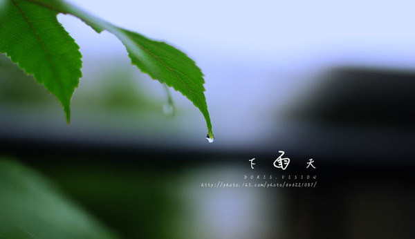 暴雨顏色等級代表什么？